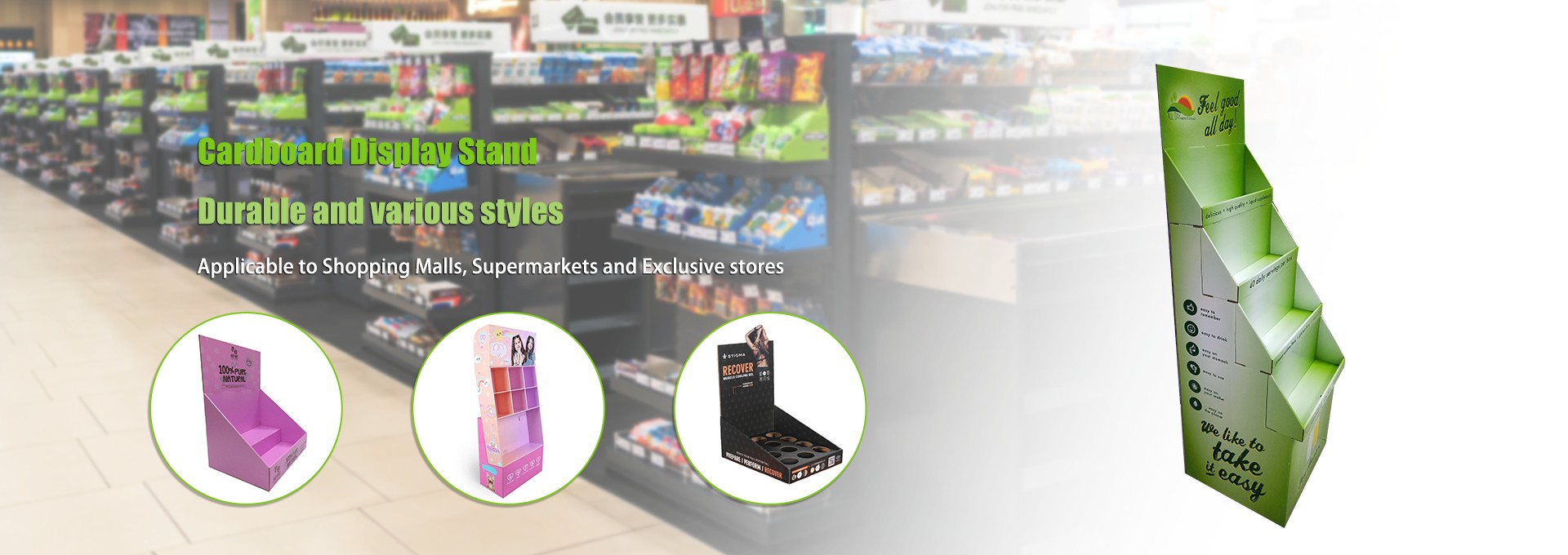 கார்ட்போர்டு டிஸ்ப்ளே ஸ்டாண்ட் சப்ளையர்கள்