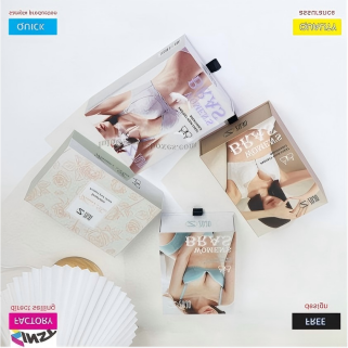 ஏன் ப்ரா கிஃப்ட் பாக்ஸ்கள் பரிசு கொடுப்பதை நன்றாக புரிந்து கொள்கின்றன?