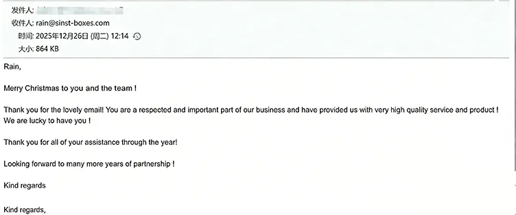வாடிக்கையாளர் பாராட்டு: எங்கள் பேக்கேஜிங் மற்றும் சேவை எங்கள் நீண்ட கால கூட்டாளர்களை திருப்திப்படுத்தியுள்ளது