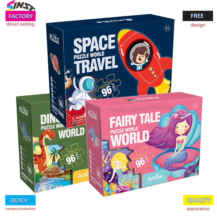 இந்தப் புதிர் பரிசுப் பெட்டியைத் திறக்க பெற்றோர்களும் குழந்தைகளும் ஏன் அவசரப்படுகிறார்கள்?