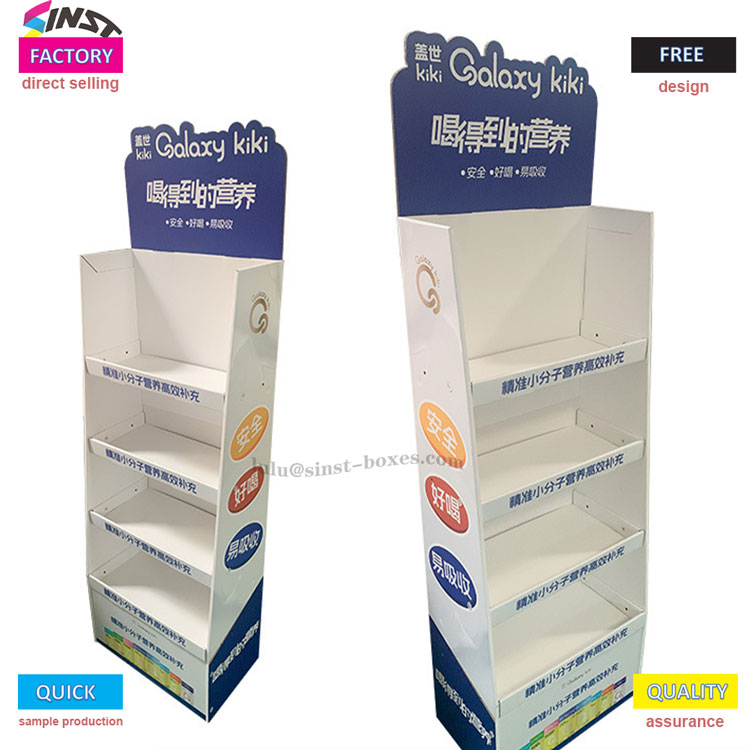 ஊட்டச்சத்து பானம் காட்சி ரேக்