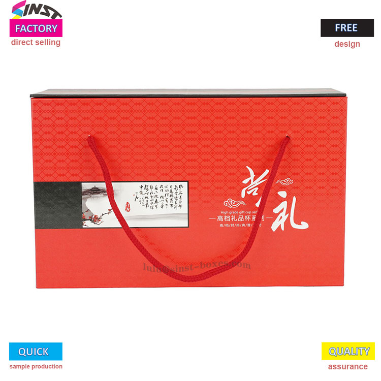 தெர்மோஸ் கோப்பை பரிசு பெட்டி